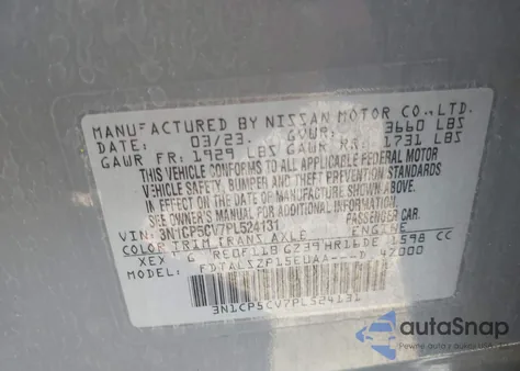 2023 Nissan Kicks Sv Xtronic Cvt из США, поврежденный, VIN 3N1CP5CV7PL524131